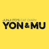 Junji Ito’s Cat Diary Manga