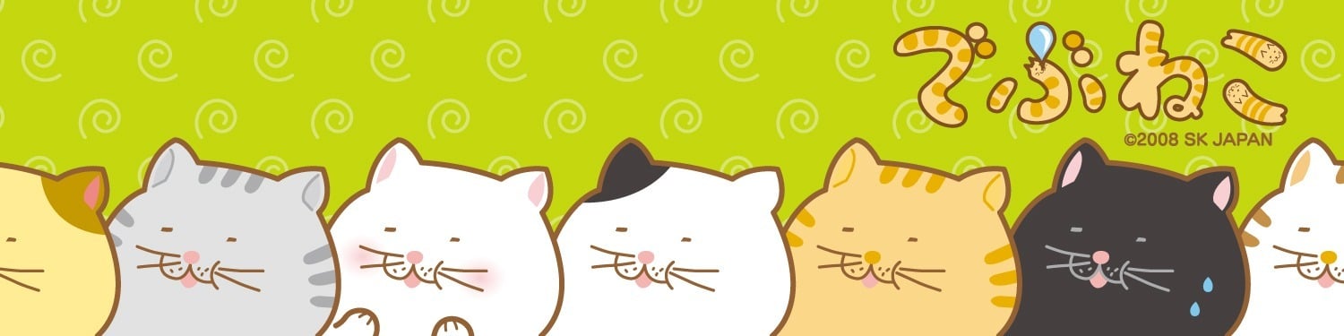 company banner