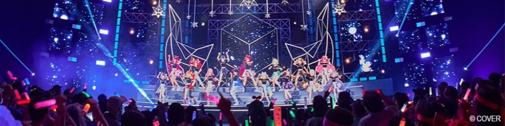 company banner
