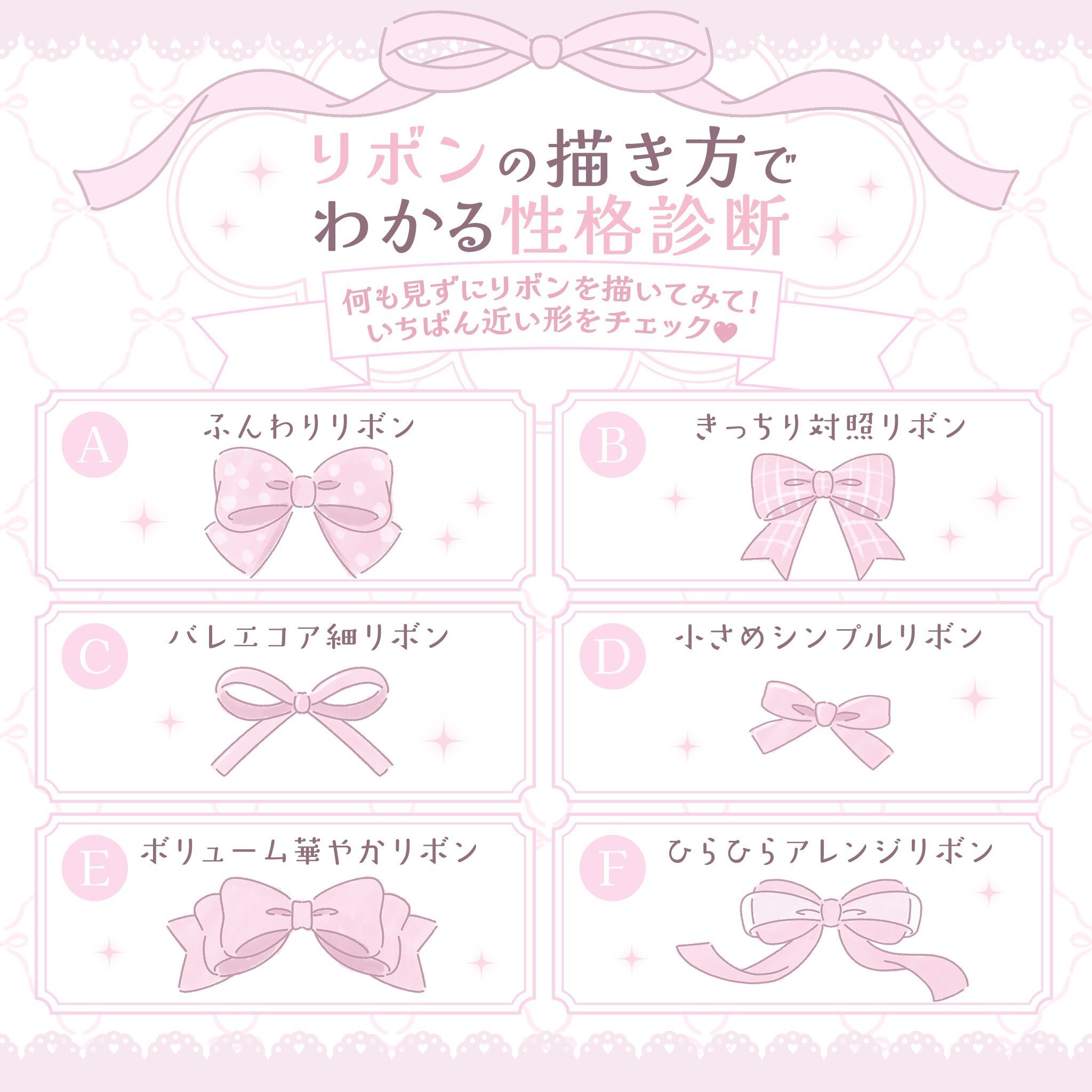 Gallery item 6