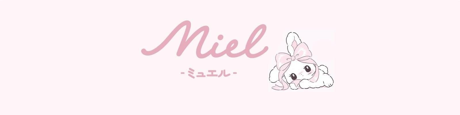 company banner