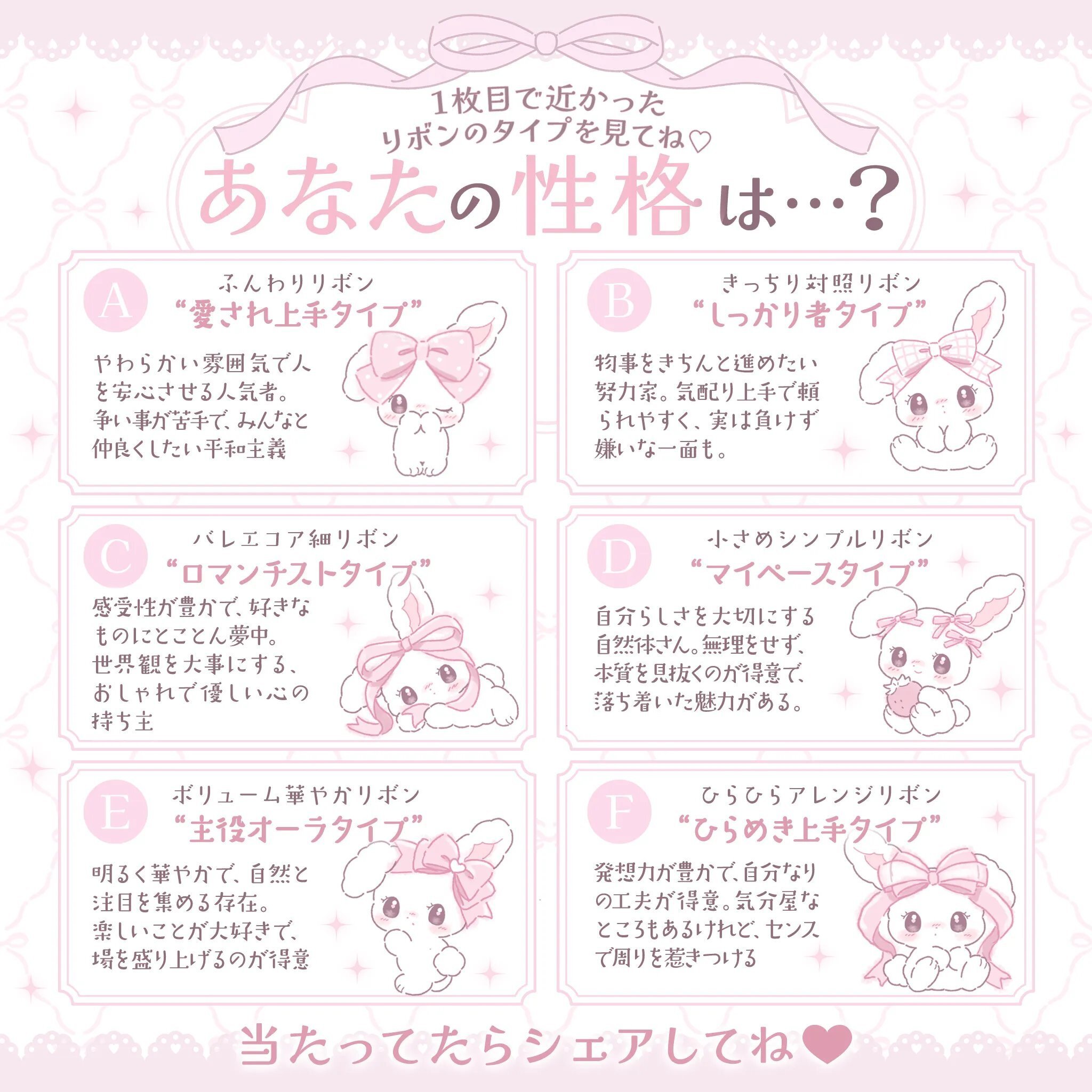 Gallery item 7