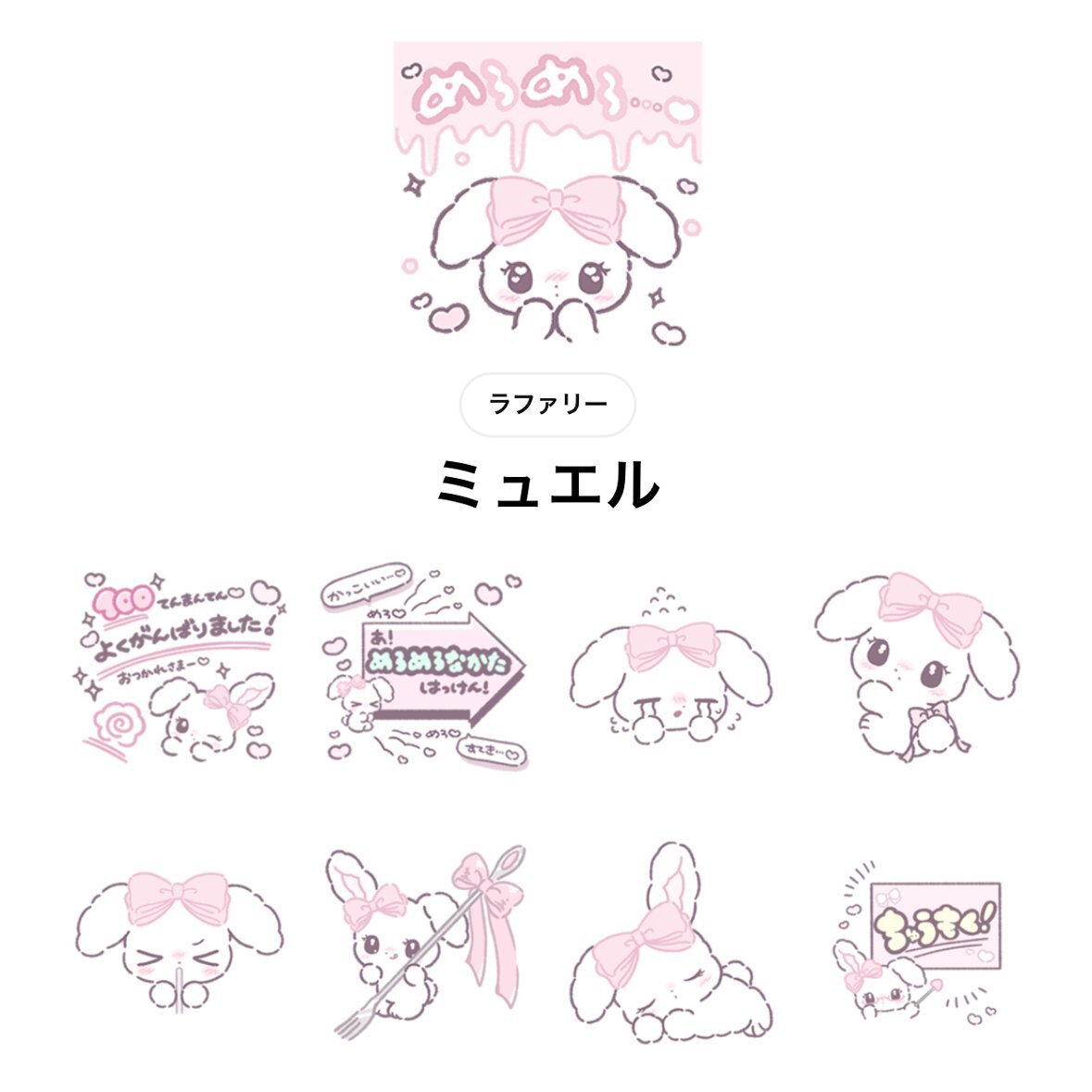 Gallery item 5