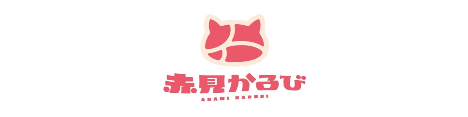 company banner