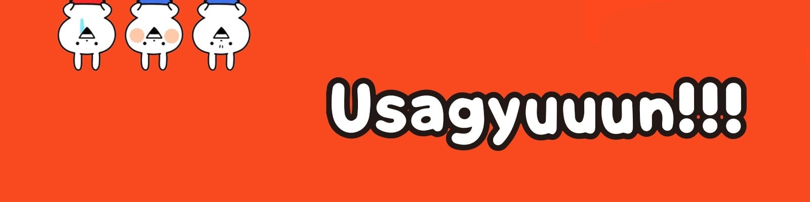 company banner