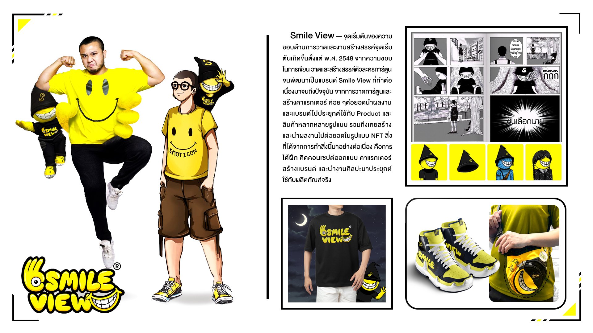 Gallery item 1