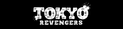 Tokyo Revengers Manga hero
