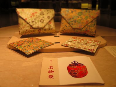 Tatsumura Art Textile hero