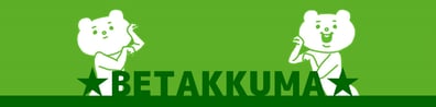 Betakkuma hero