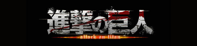 Attack on Titan hero
