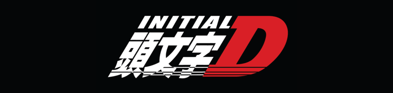 Initial D Manga hero