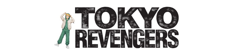 Tokyo Revengers hero
