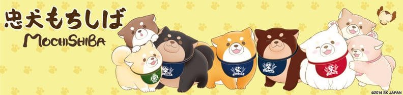 忠犬もちしば (MOCHISHIBA) hero