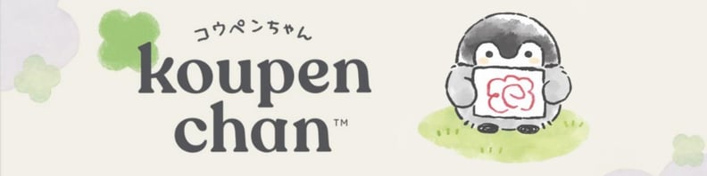 Koupen Chan hero