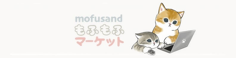 Mofusand hero