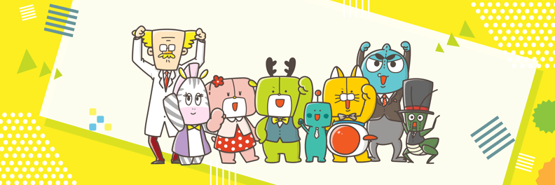 ロジカフレンズ(Logicafriends) hero